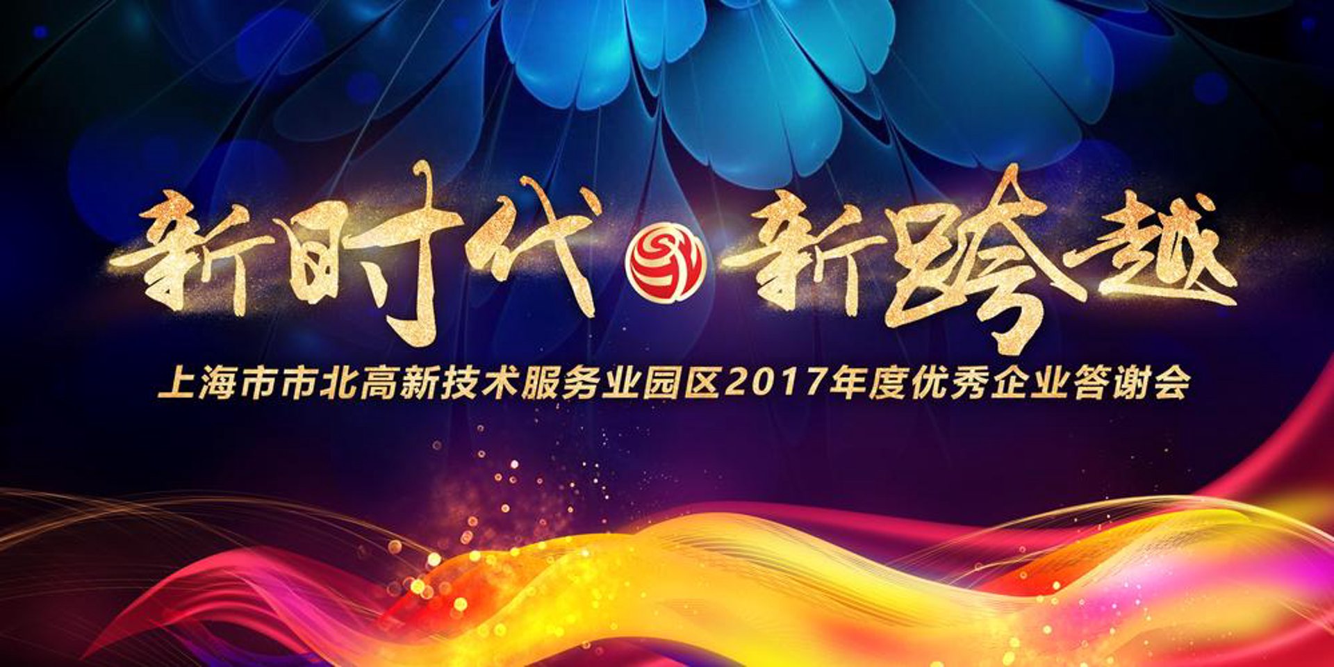 博灵克传媒